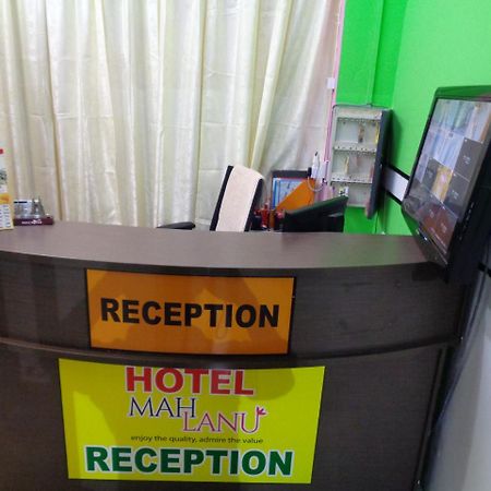 Hotel Mah Lanu Куала Лумпур Екстериор снимка